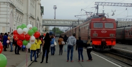 Прибытие поезда Анна Незнанова
