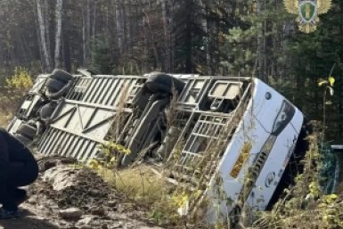 Автобус перевернулся Прокуратура Хабаровского края