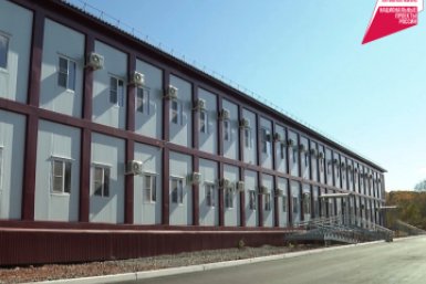 В Бикине открыли новую поликлинику для детей и взрослых Пресс-служба министерства здравоохранения Хабаровского края