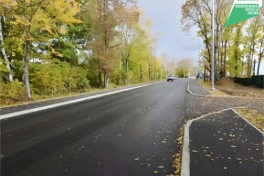 Удобнее и безопаснее стали дороги в селе Краснореченское Хабаровского района Пресс-служба министерства транспорта и дорожного хозяйства Хабаровского края