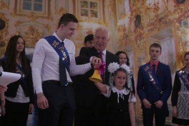 Последний звонок Александра Мельник