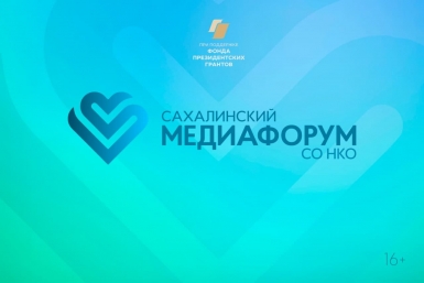Создаем сайт с нуля. Оформление, наполнение, ведение